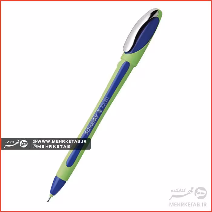 روان نویس نوک نمدی اشنایدر قطر 0.8 سری Xpress تک رنگ