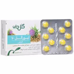 قرص لیورگل 70 گل دارو
