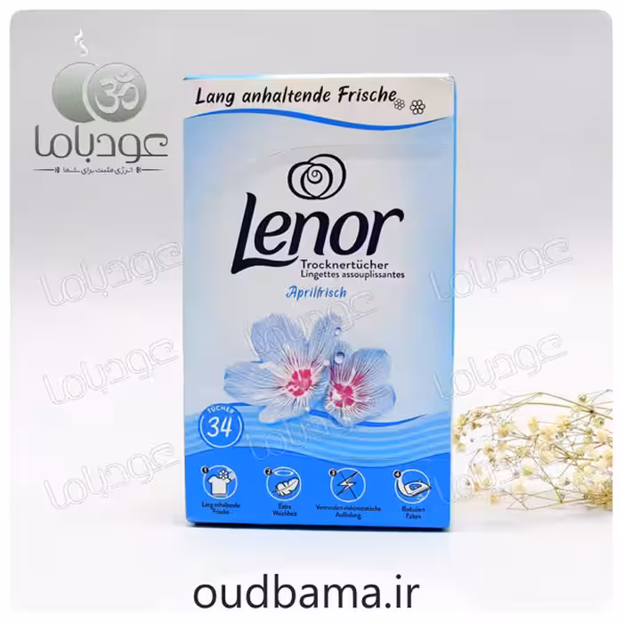 دستمال خوشبوکننده لنور آپریل فرش LENOR APRIL FRICSH