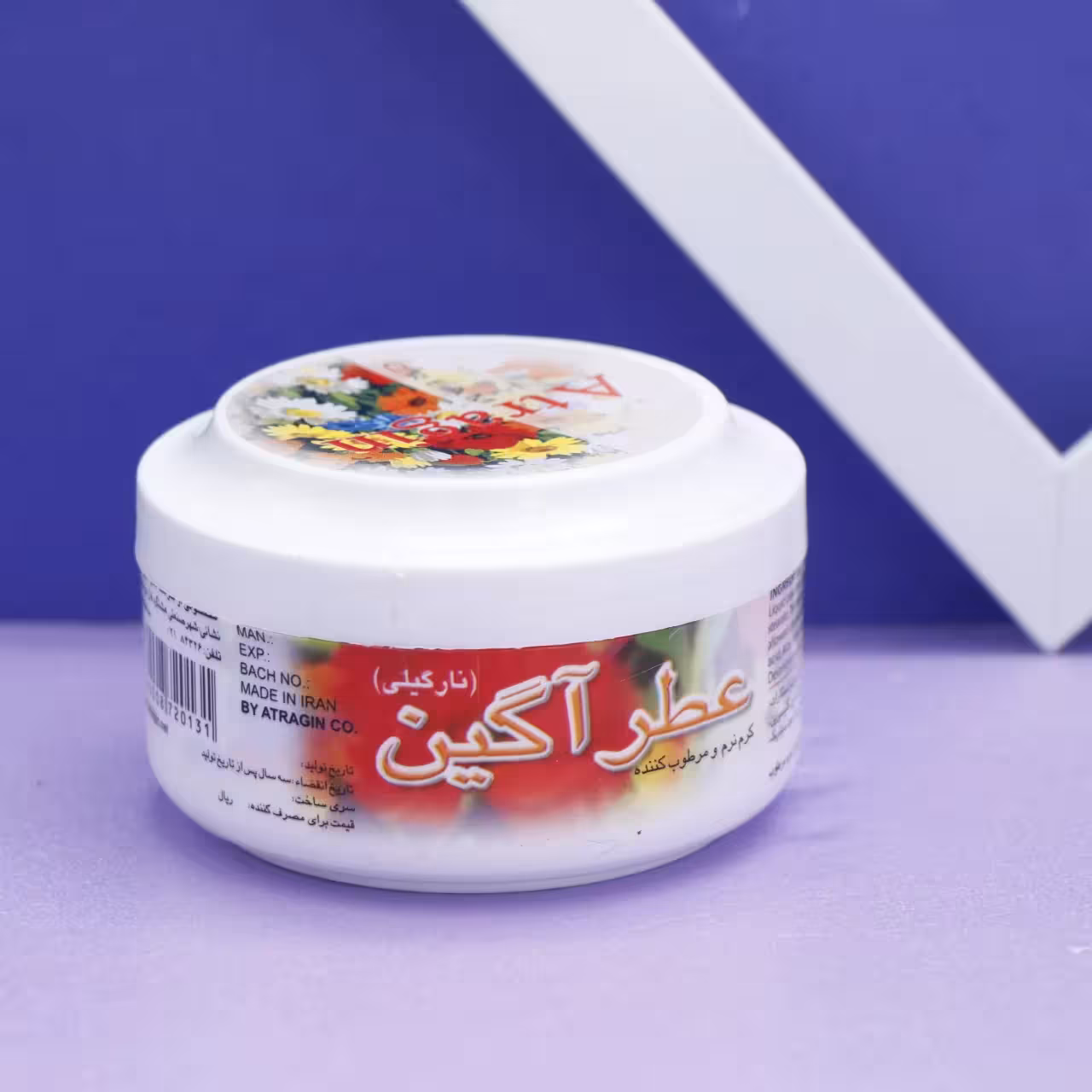 کرم نرم و مرطوب کننده عطرآگین نارگیلی حجم 200 میل 91714