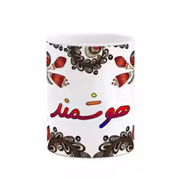 ماگ   اسم هوشمند  سنتی گل و بته کد mgh48318