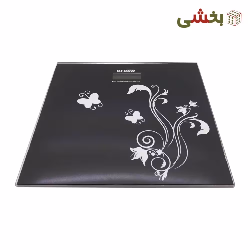 ترازو وزن‌کشی افق رنگی