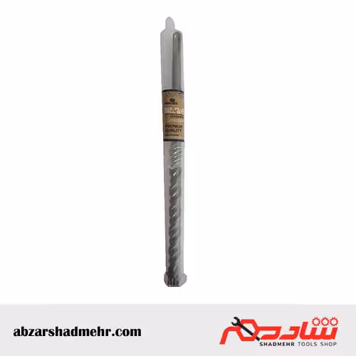 مته چهارشیار 260_12 میلیمتری هاردکس