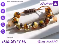 دستبند کهربا محصول ویژه جواهربازار