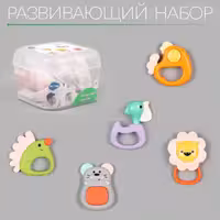 هلی تویز جغجغه دندانی جنگل 5عددی