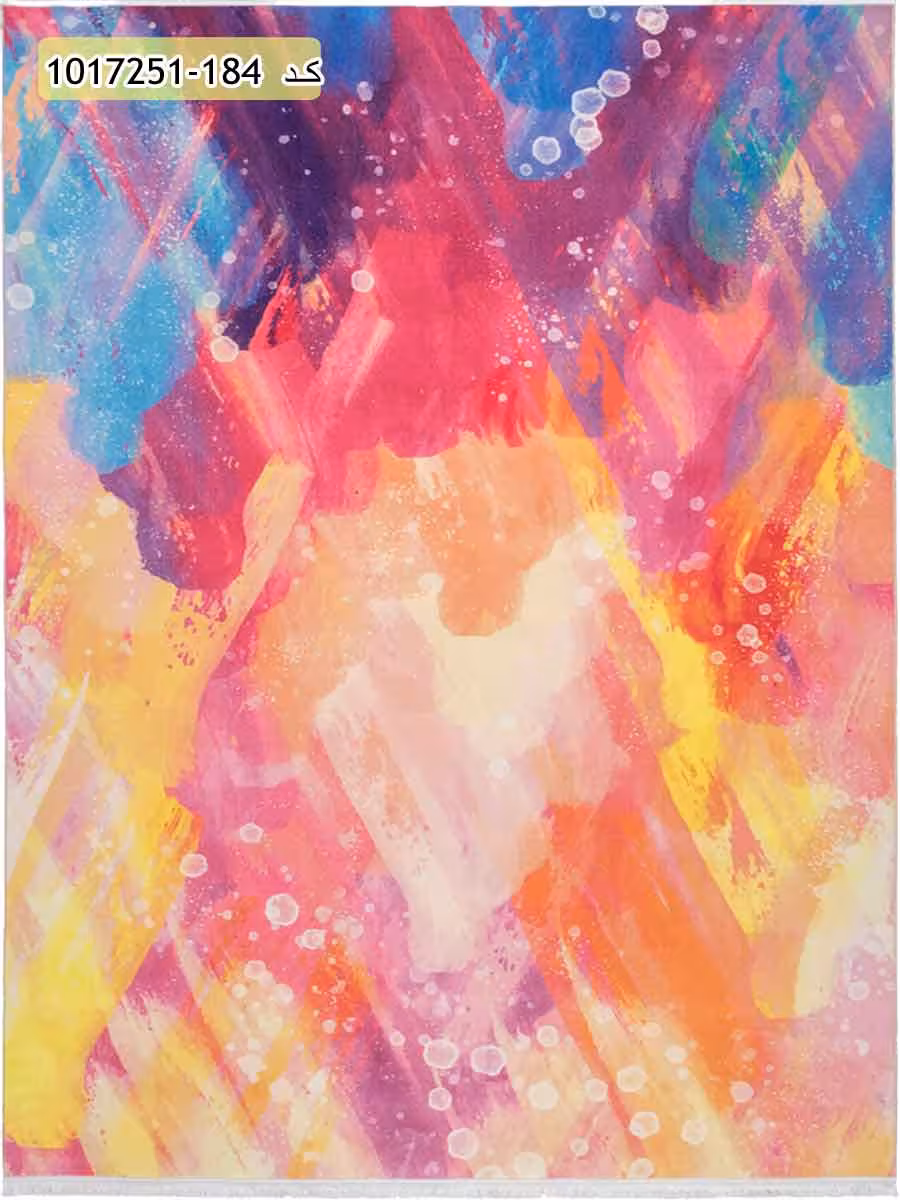 فرش فانتزی و مدرن 700 شانه طرح آبرنگی کاشان