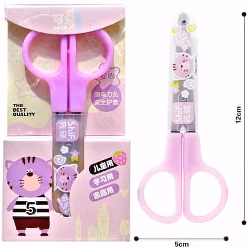 قیچی محافظ دار مهد کودک دارای غلاف