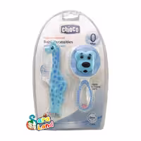 ست برس و شانه کودک چیوکو Chioco طرح جنگل