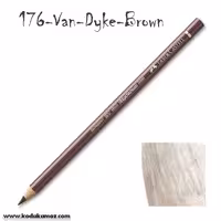 مدادرنگی پلی کروم 176 Van Dyke Brown