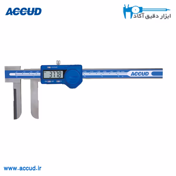 کولیس دیجیتال 20 سانتی متر فک چاقویی Accud (اکیود اتریش) مدل 139-008-11