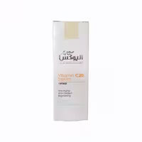 سرم ویتامین سی 20 درصد الیوکس جوان سازپوست – Olivex Vitamin C20 Serum For All Skin Types- الیوکس – Olivex