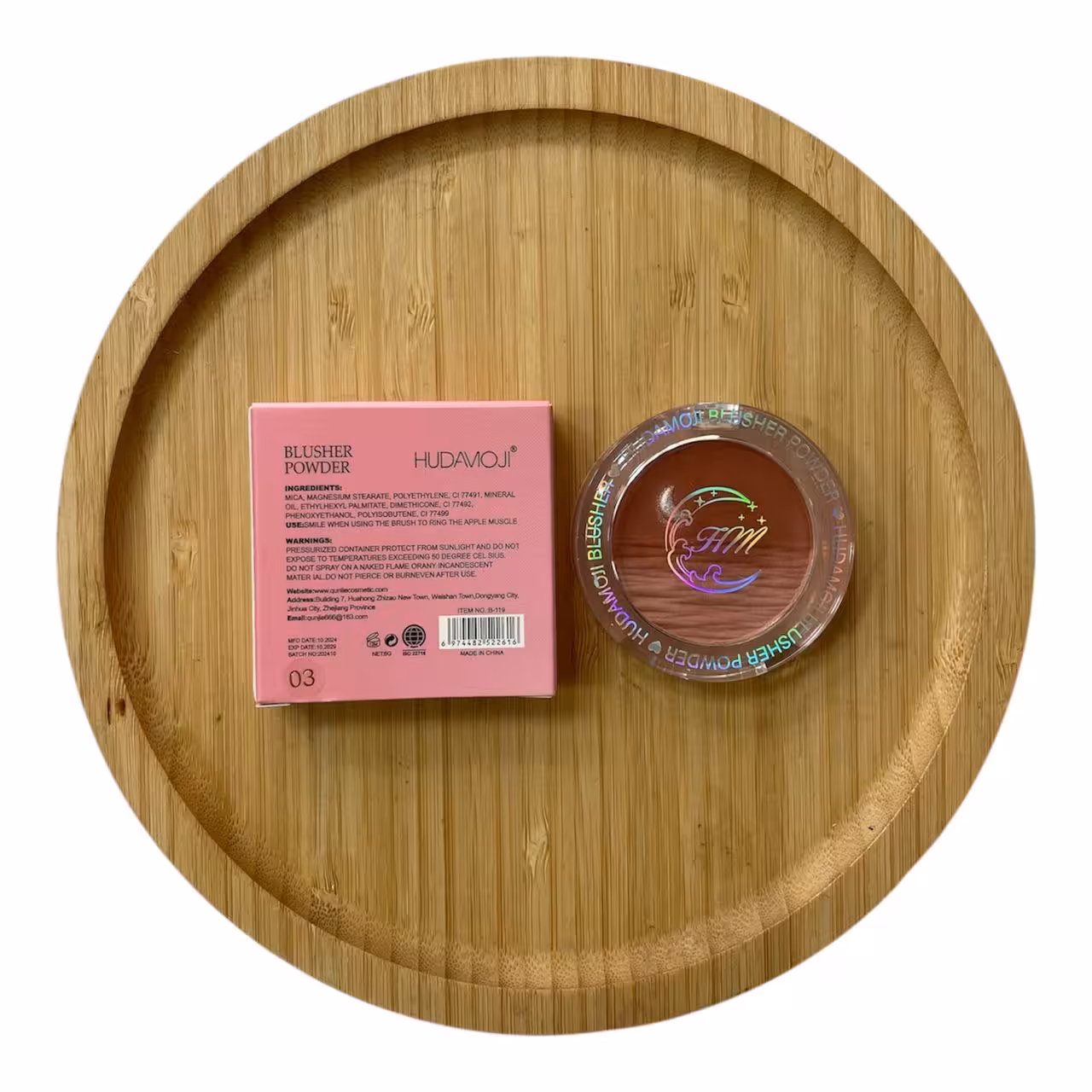 رژ گونه طرح ماه هدی موجی Hudamoji کد-3