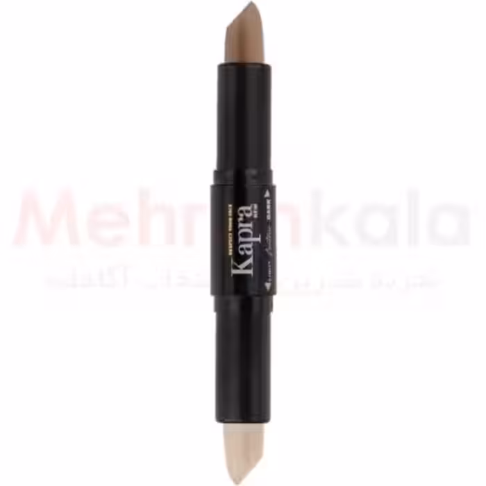 کانتورینگ دو طرفه کاپرا مدل 2in1 شماره 1001