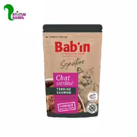 پوچ گربه برند بابین با طعم ماهی سالمون 80 گرمی