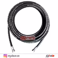 شیلنگ کارواش صنعتی فشار قوی 30 متری