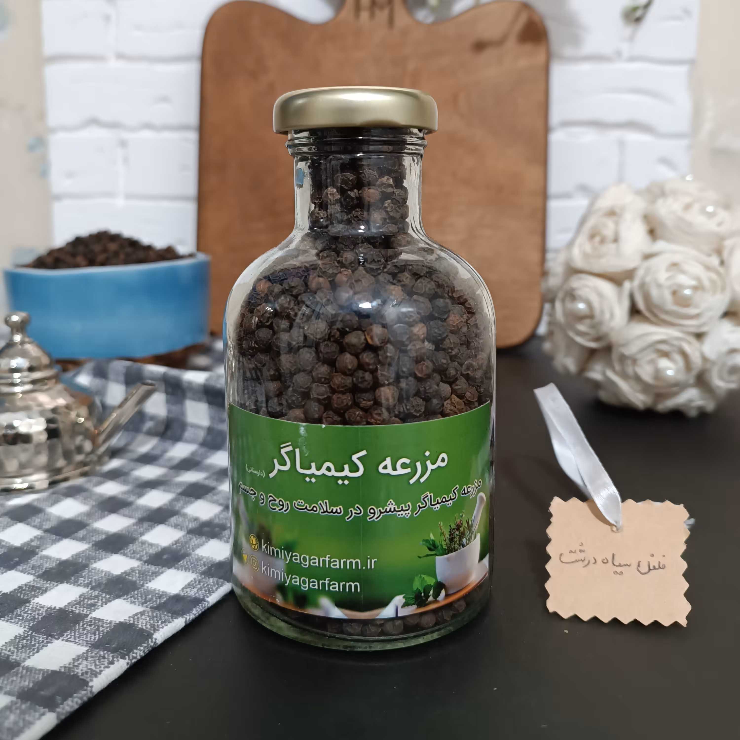 دانه فلفل سیاه درشت 185گرمی ظرف شیشه ای 