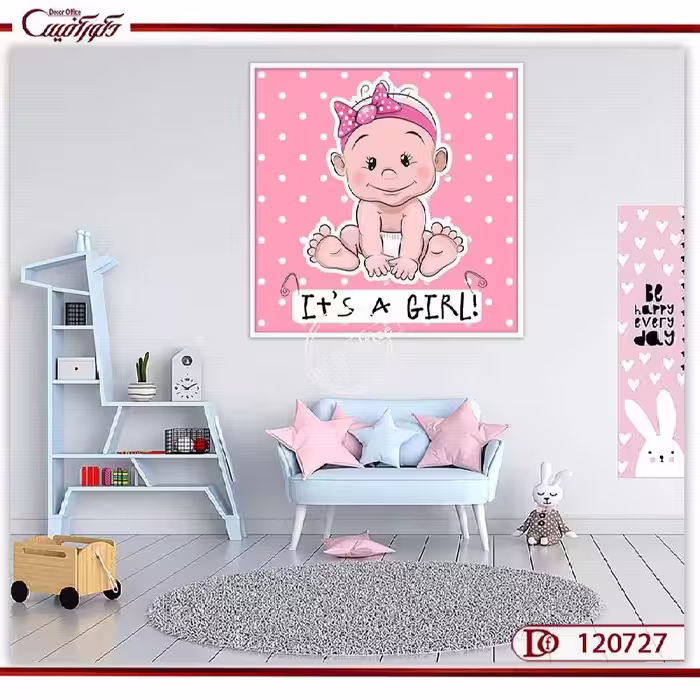 تابلو بوم اتاق دختر طرح این یه دختره R120727