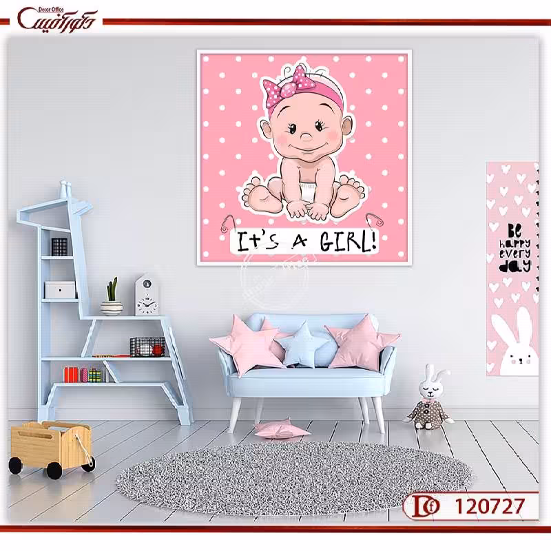 تابلو بوم اتاق دختر طرح این یه دختره R120727
