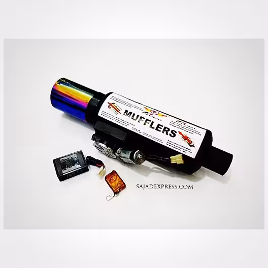 انبار اگزوز برقی