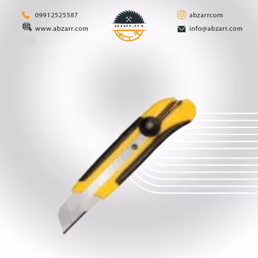 کاتر BX-101 سربی (( اقساط یک ساله ))