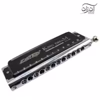 سازدهنی (هارمونیکا) کروماتیک حرفه ای 12 سوراخ کینگ دریم ایستاپ مدل King Dream T1248K