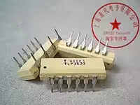 آی سی TLP3520