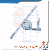 زاویه سنج ساعتی اینسایز مدل 360-2373