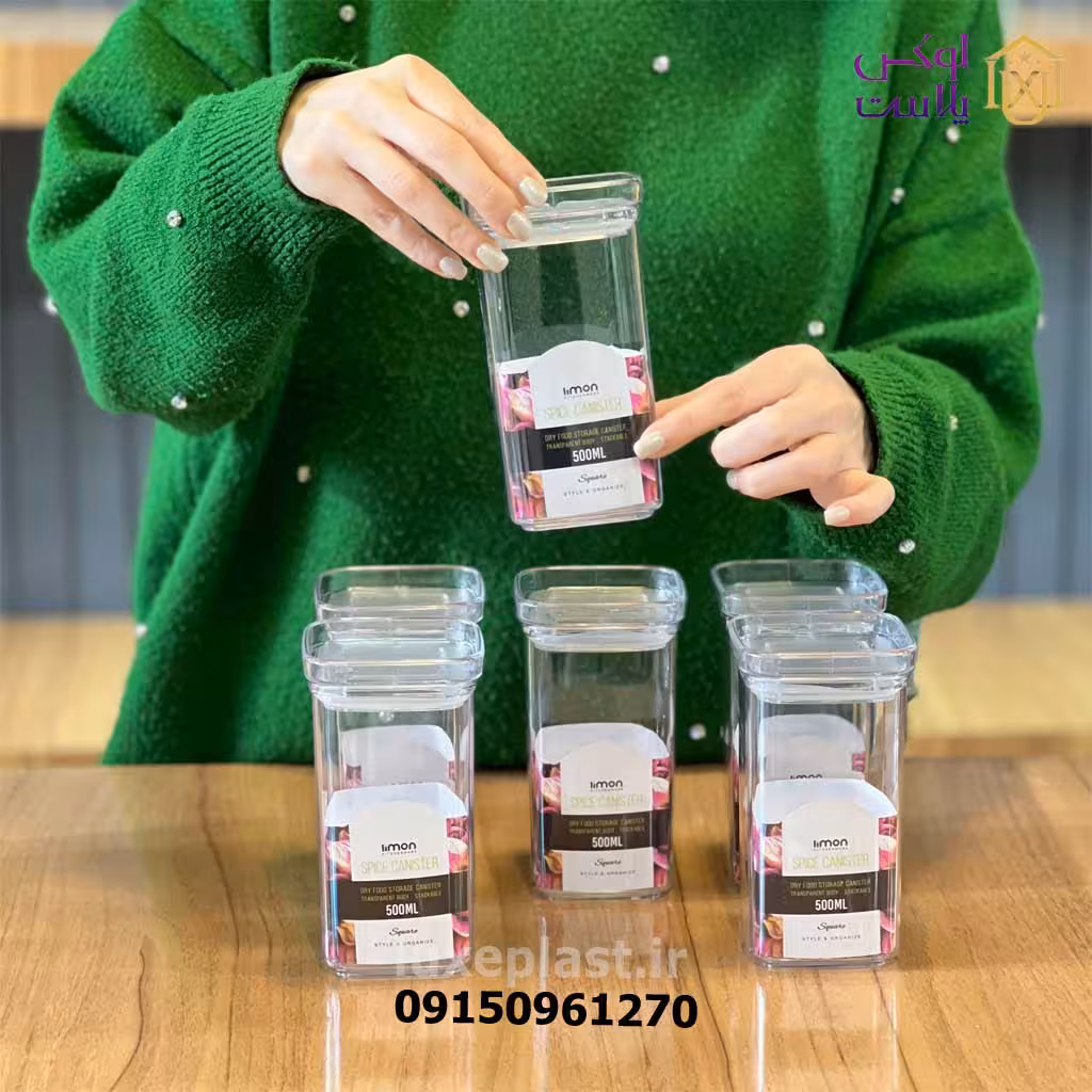 جا ادویه 4 گوش رویال درب شفاف سایز 1 (1947)