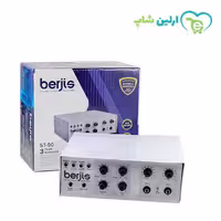 دستگاه فیزیوتراپی برجیس 2 کاناله مدل ST90