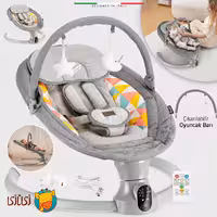 صندلی حمل نوزاد برقی و اتوماتیک اله‌له مدل Sette رنگ طوسی