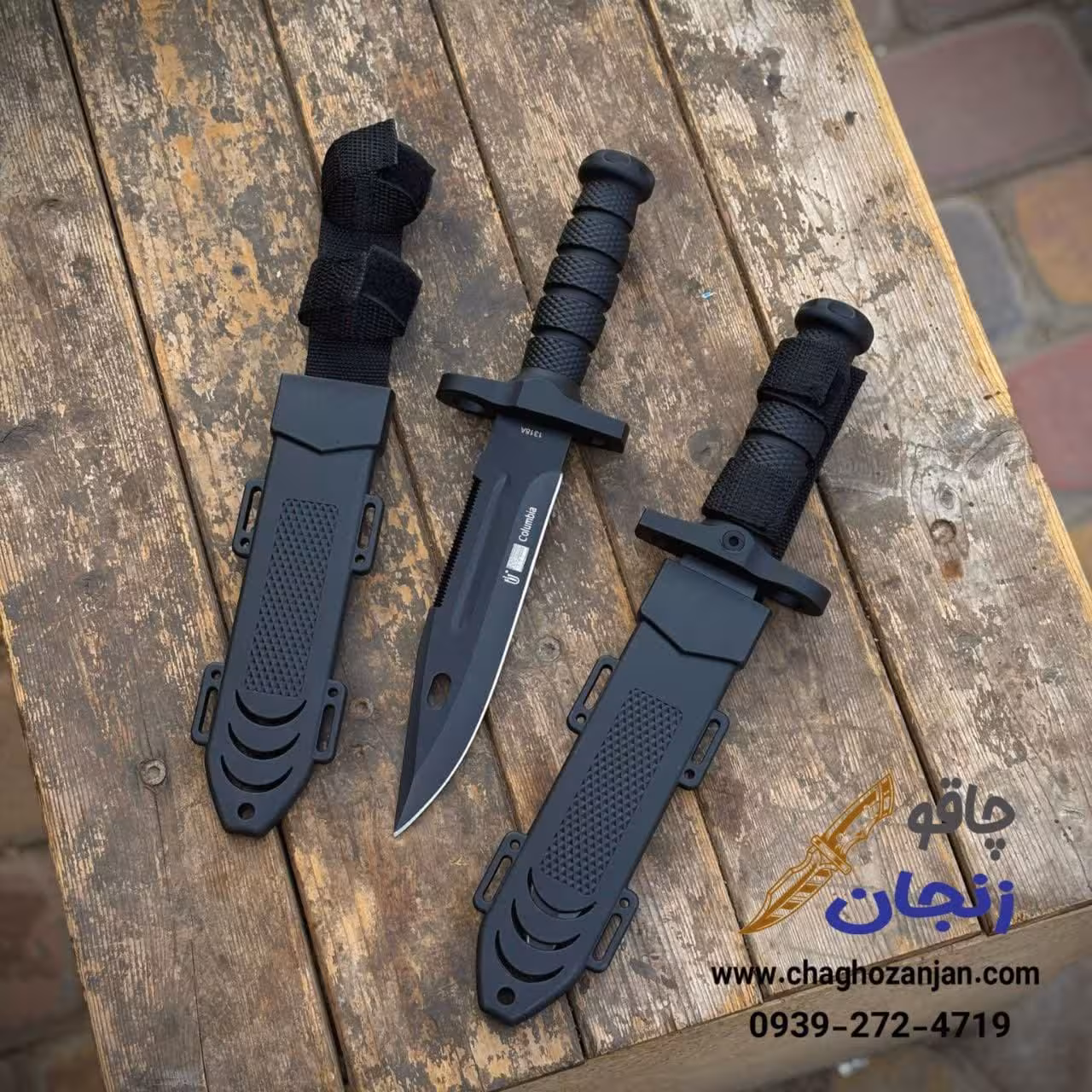 چاقو شکاری کلمبیا تیغه مشکی طرح M9 همراه با غلاف محکم