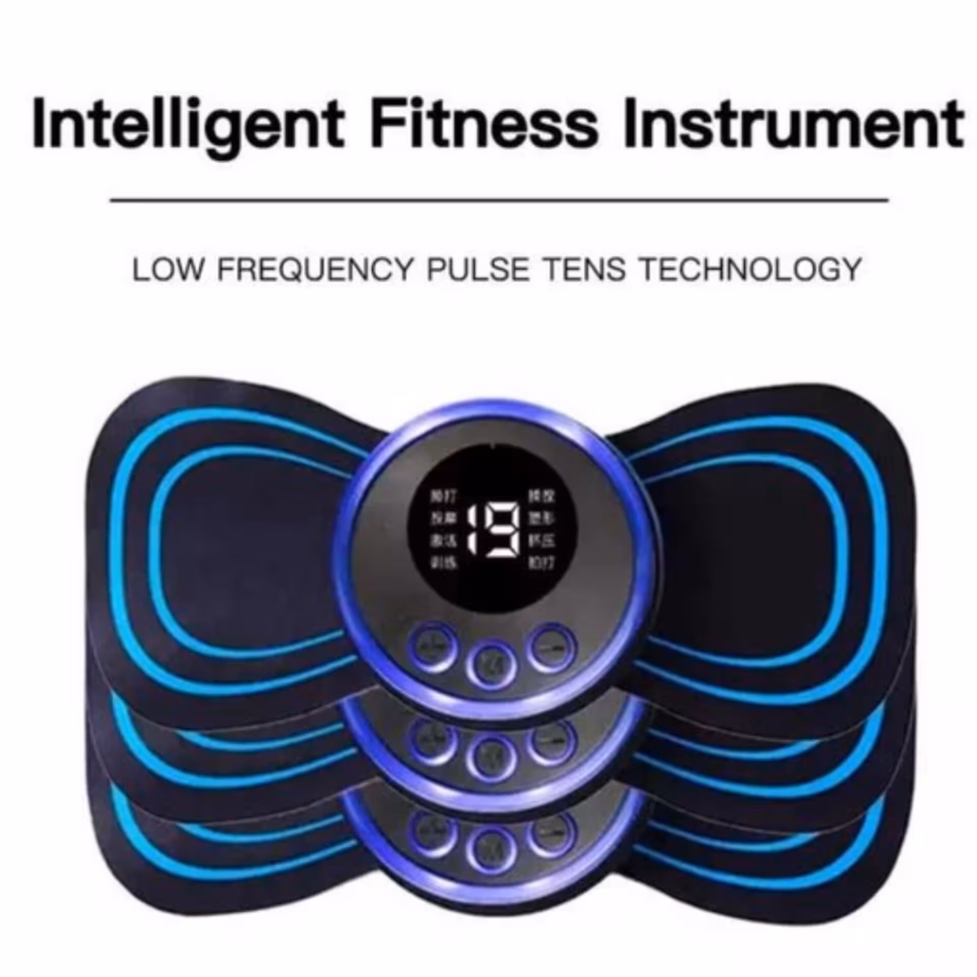 ماساژور پروانه ای شارژی