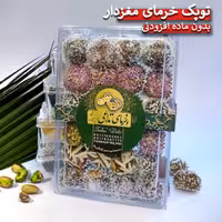 توپک خرمای مغزدار تهیه شده از خرما و مغز های درجه یک