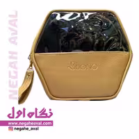 کیف آرایشی 8810 بونو رنگ قهوه ای روشن