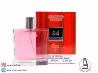 ادکلن مردانه اسمارت کالکشن کد 94 رایحه دانهیل دیزایر رد حجم 100 میل