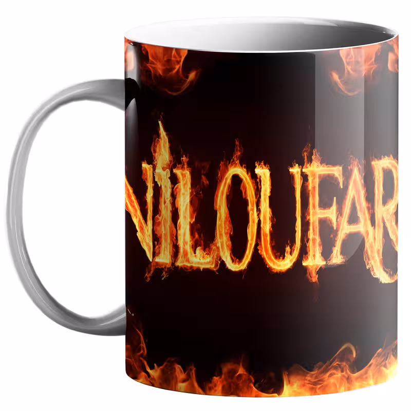 خرید ماگ-لیوان  اسم نیلوفر کد 7