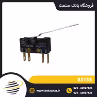 میکروسوئیچ چهار فیش کروزت ( CROUZET ) فرانسه