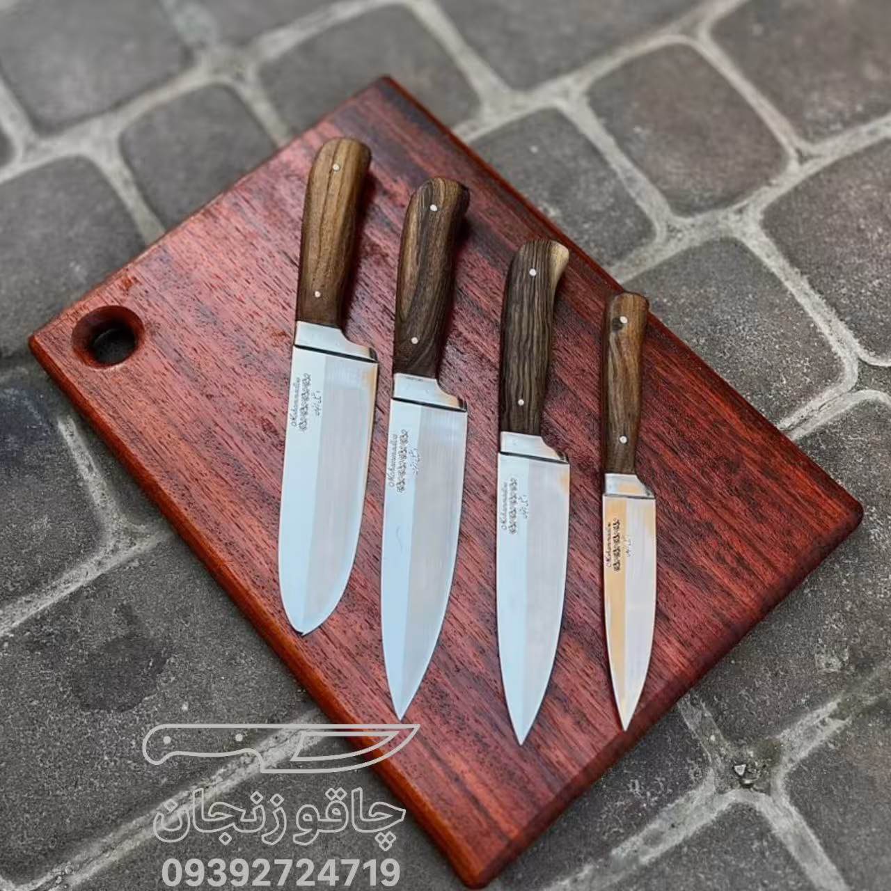 ست 4 تایی چاقو آشپزخانه دسته گردو تیغه فولاد استیل ضد زنگ باربند استیل