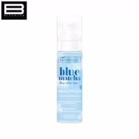 کرم تقویت کننده و مرطوب کننده بی یلندا  مدل بلوماچا حجم 75ml