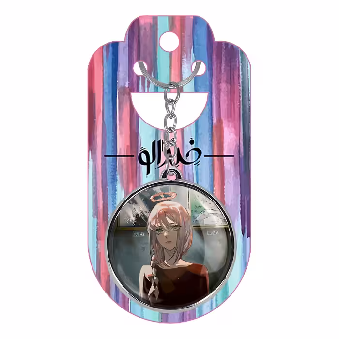 جاکلیدی خندالو مدل پاور و ماکیما انیمه مرد اره ای طرح دوطرفه کد 1791117918