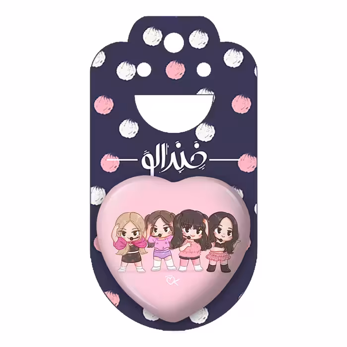 پیکسل خندالو طرح گروه موسیقی بلک پینک مدل قلبی کد 3690