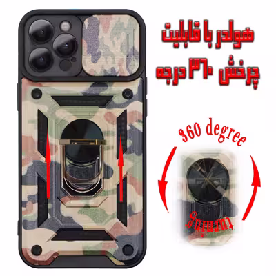 کاور کینگ پاور مدل AK27 مناسب برای گوشی موبایل اپل iPhone 12 Pro Max