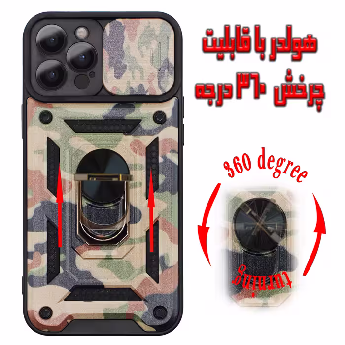 کاور کینگ پاور مدل AK27 مناسب برای گوشی موبایل اپل iPhone 12 Pro Max