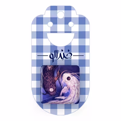 پیکسل خندالو مدل یین و یانگ انیمه آواتار کد 12756