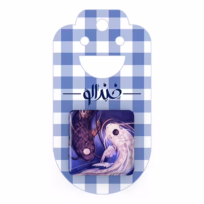 پیکسل خندالو مدل یین و یانگ انیمه آواتار کد 12756