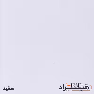 قفسه اداری هیراد مدل K145-MDF