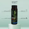 شامپو مو شون مدل THE ONE حجم 400 میلی لیتر