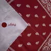 دستمال سر و گردن مدل باندانا کد 100