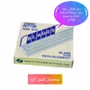 تیغ کاتر زورو مدل MB-501 مجموعه 100 عددی