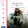 برچسب پوششی ماهوت مدل splintercell Game Series مناسب برای گوشی موبایل سونی Xperia C5